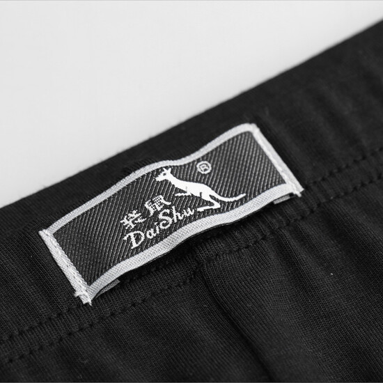 Black NEW HEAD Youth 2-pack Short