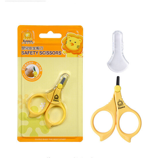 simba nail scissors