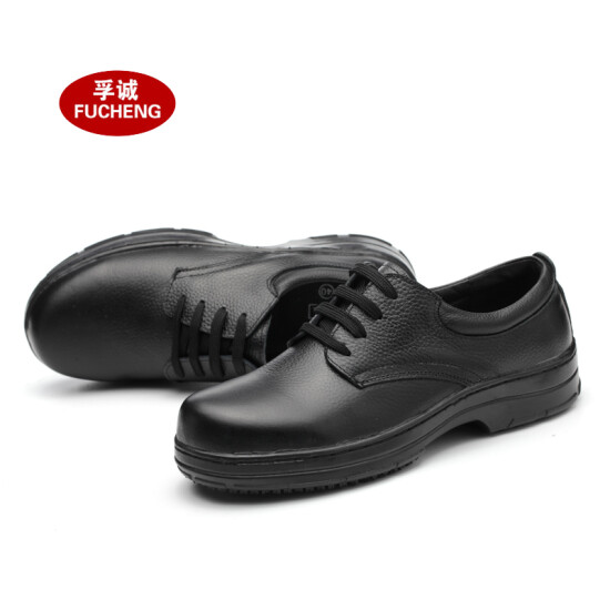 anti skid safety shoes