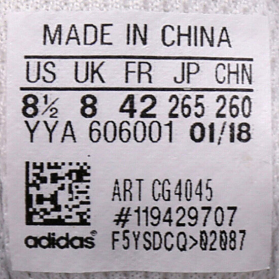 adidas art cg4045