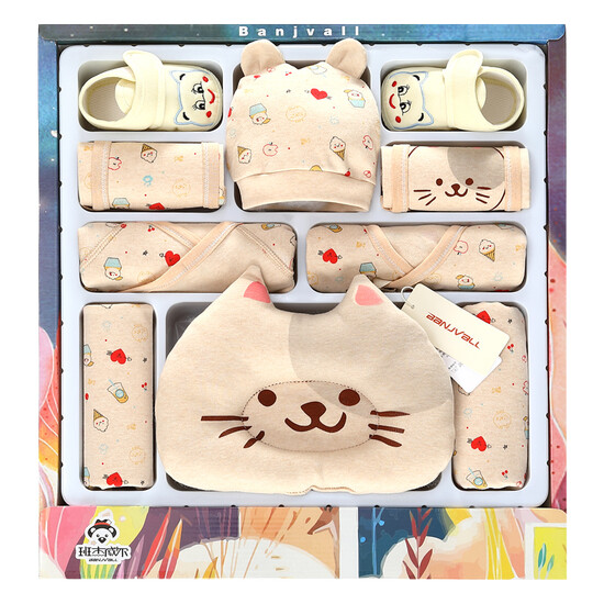 banjvall baby clothes