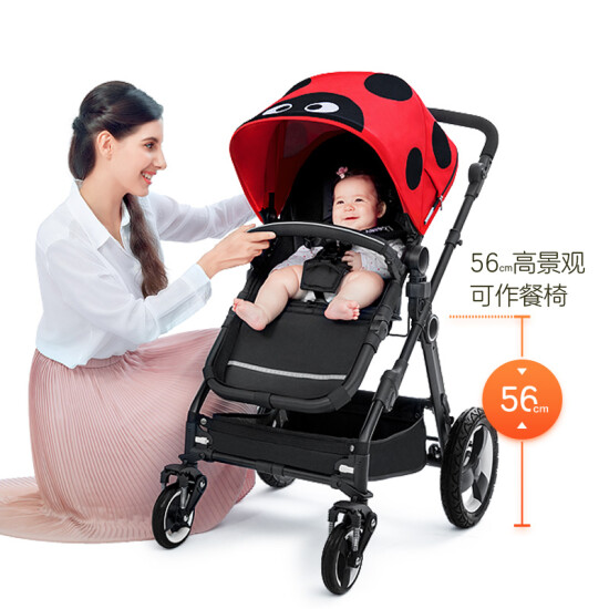 ladybug stroller