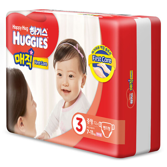 huggies m 72
