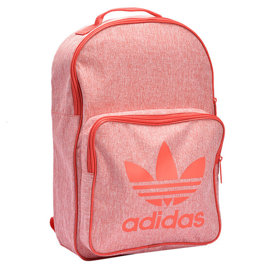 adidas bp class casual