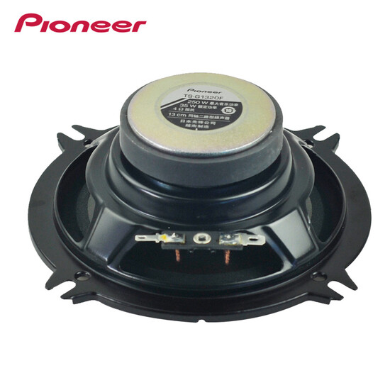 pioneer g1320f