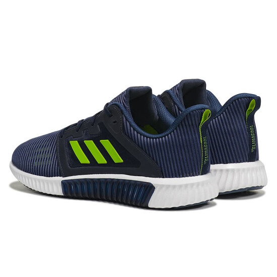 adidas climacool vent m