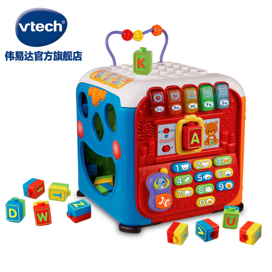 learning cube vtech