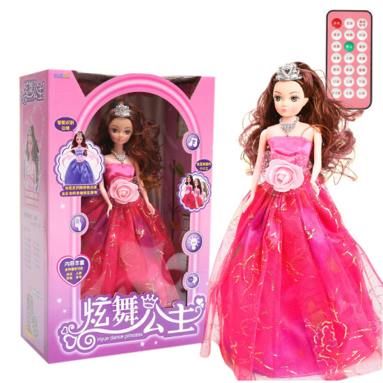 barbie sing and dance