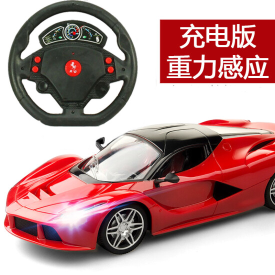 ferrari power wheels with remote control