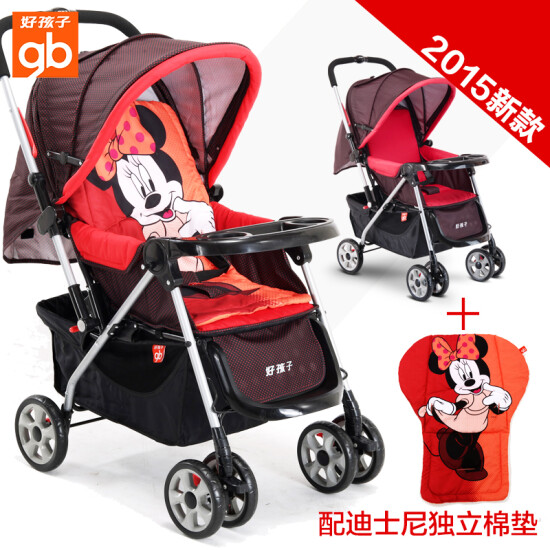 red stroller for boy