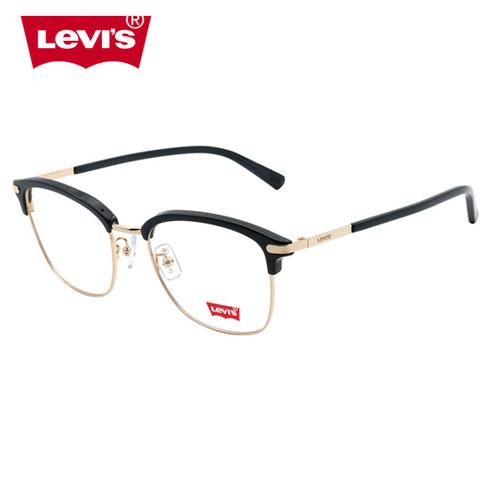 levi spectacle frames