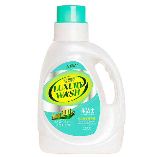 enzyme laundry detergent