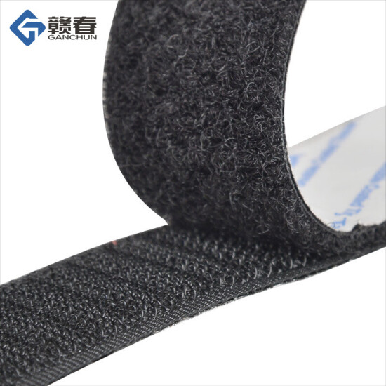 double sided adhesive velcro tape