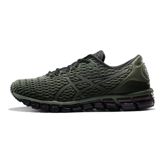 asics gel quantum 360 Green