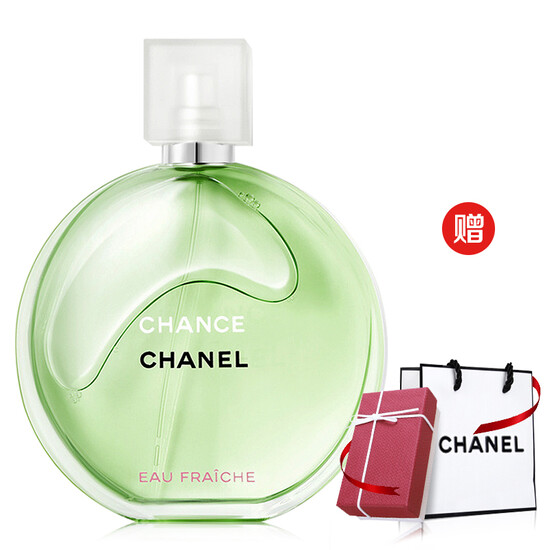 chanel light green perfume