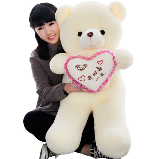 big teddy bear hug