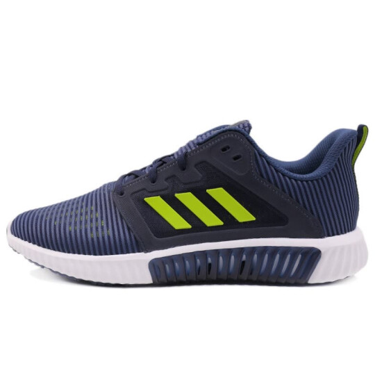ADIDAS Adidas CLIMACOOL vent m running series men running shoes blue CM7397  42.5