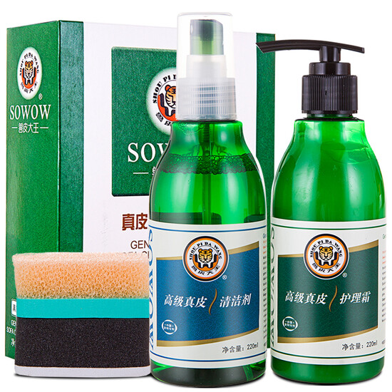 Shou Pi Da Leather Sofa Detergent Care Shou Pi Da Leather Sofa Detergent