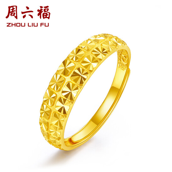 pure gold ring price
