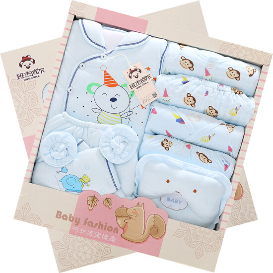 banjvall baby clothes