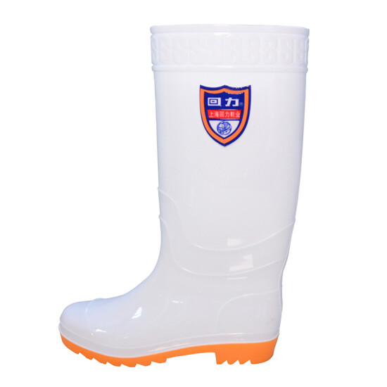 water rain boots