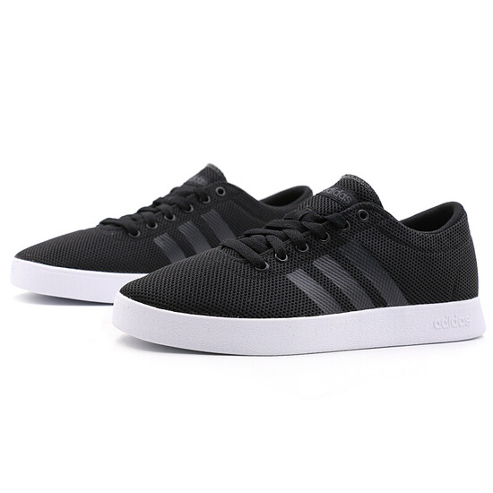 easy vulc 2.0