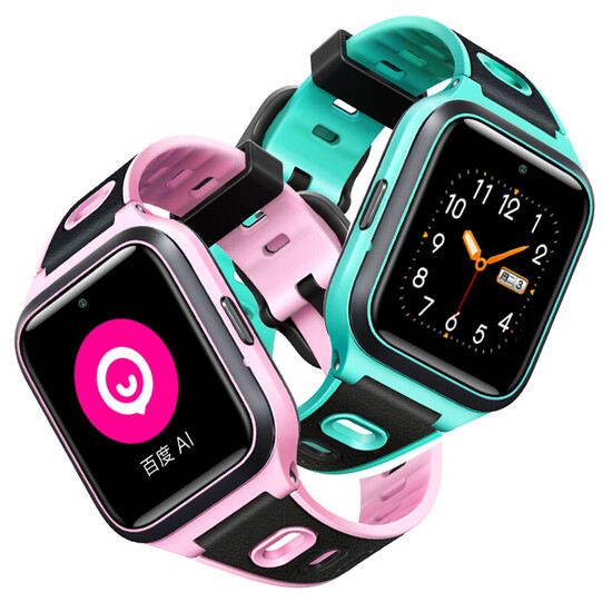 xiaoxun children smart gps watch