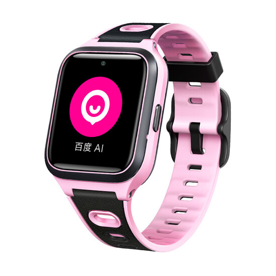 xiaoxun children smart gps watch