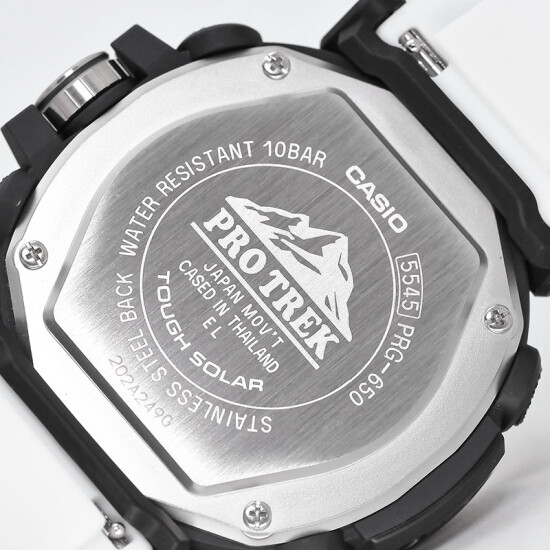 casio protrek 5545