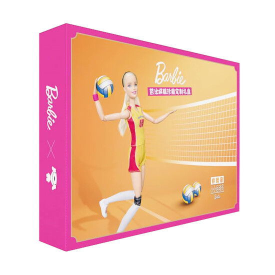 volleyball barbie