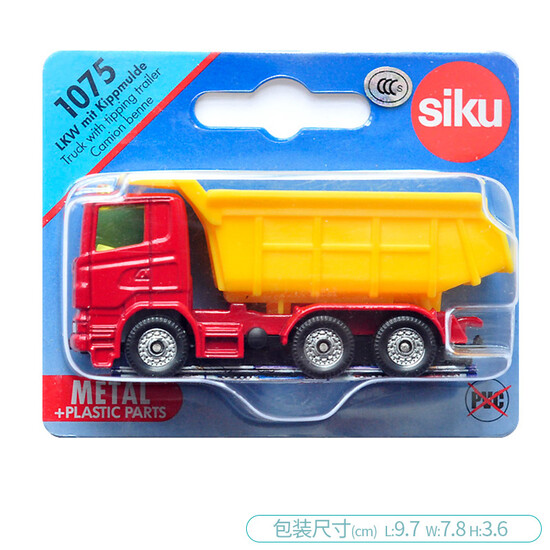 siku dump truck