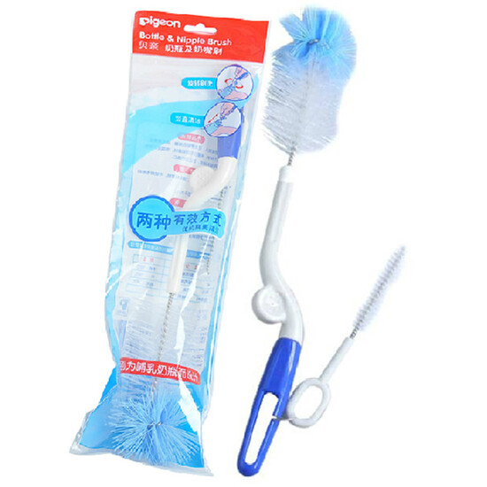 bottle nipple brush
