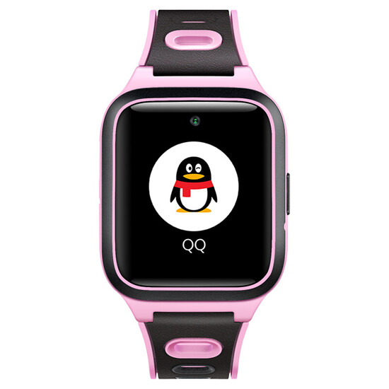 xiaoxun children smart gps watch