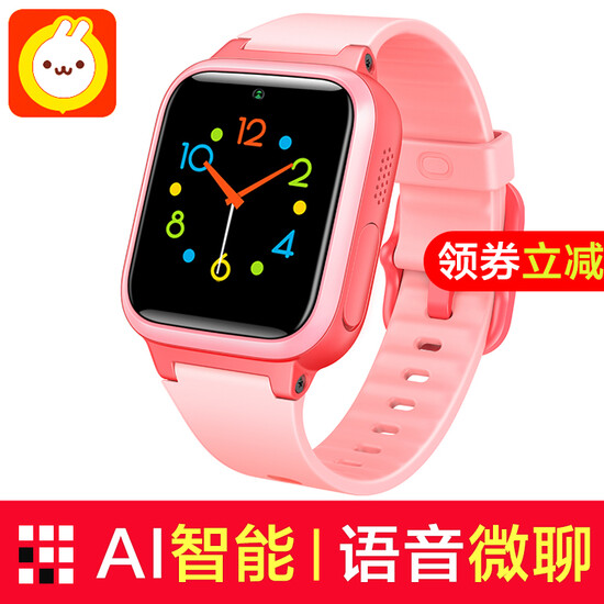 xiaoxun children smart gps watch