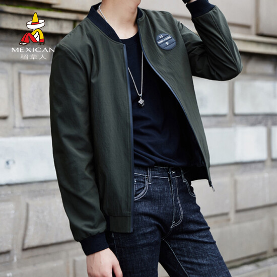 Springrain Mens Slim Fit Warm Casual Stand Collar Detachable Hood Jacket