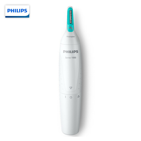 philips nasal hair trimmer