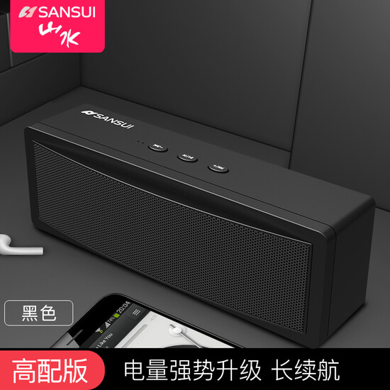 sansui t18 wireless bluetooth speaker
