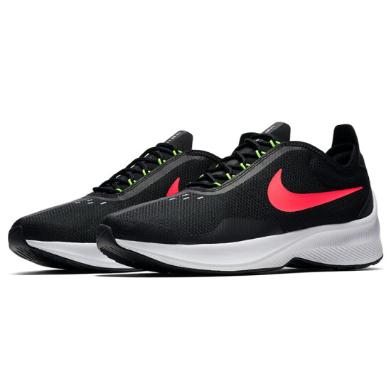 fast exp racer nike