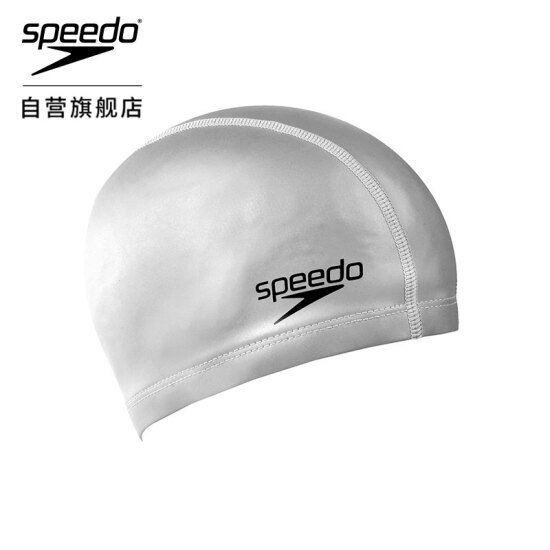 speedo cloth swim cap