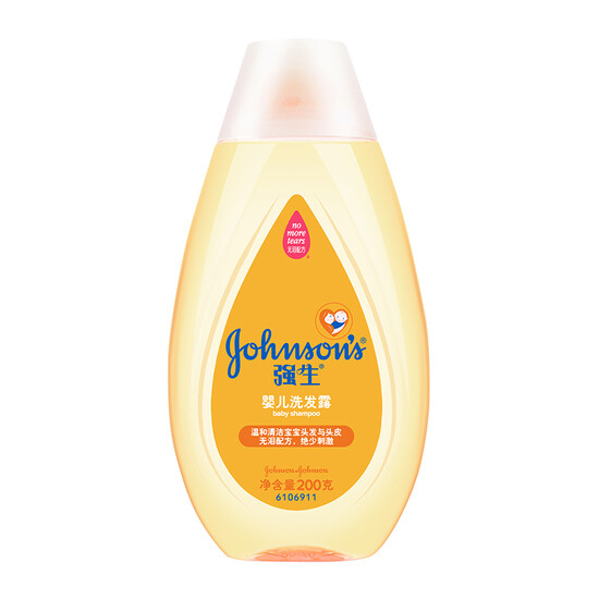 no tears baby shampoo