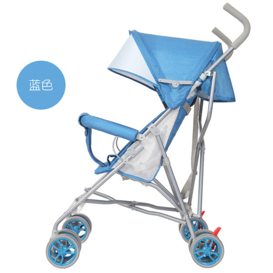 collapsible umbrella stroller