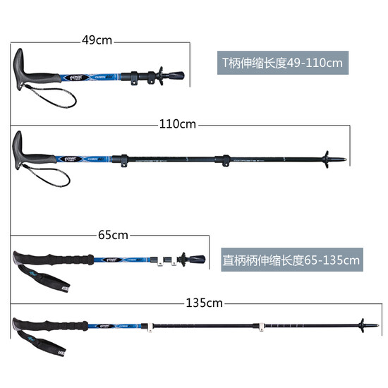 pioneer trekking pole
