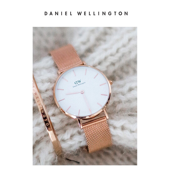 daniel wellington watch and bracelet gift set