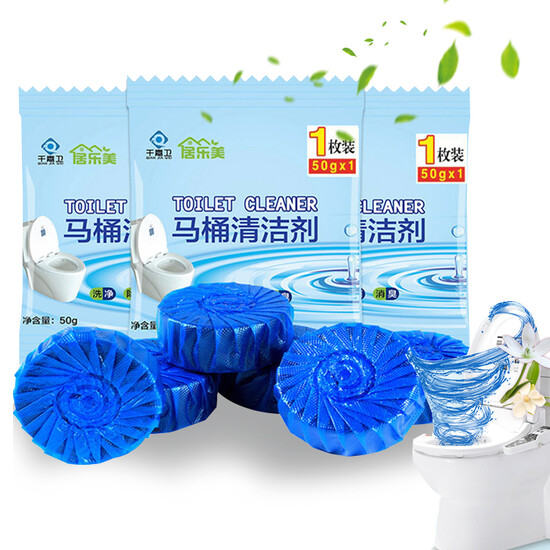 toilet block cleaner