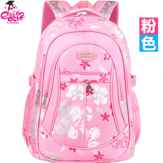 middle school backpack trends