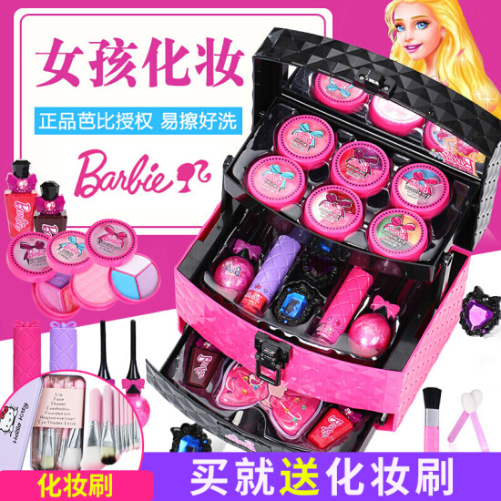 barbie makeup suitcase