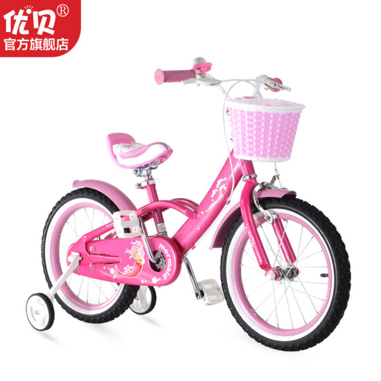 royal baby girls bike