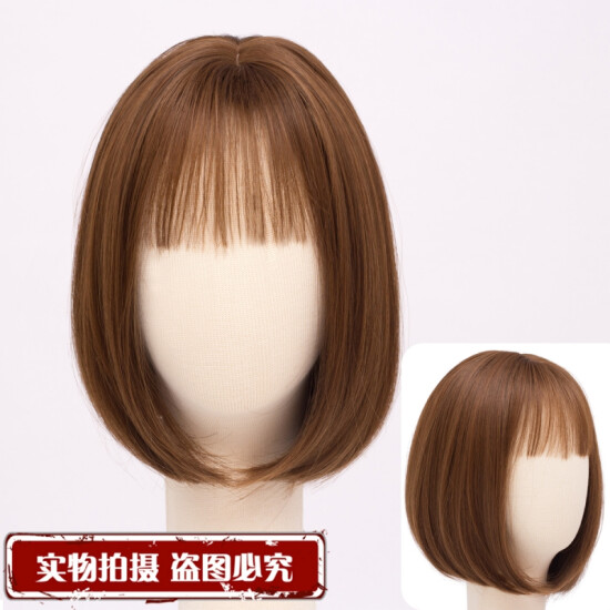 wig cover