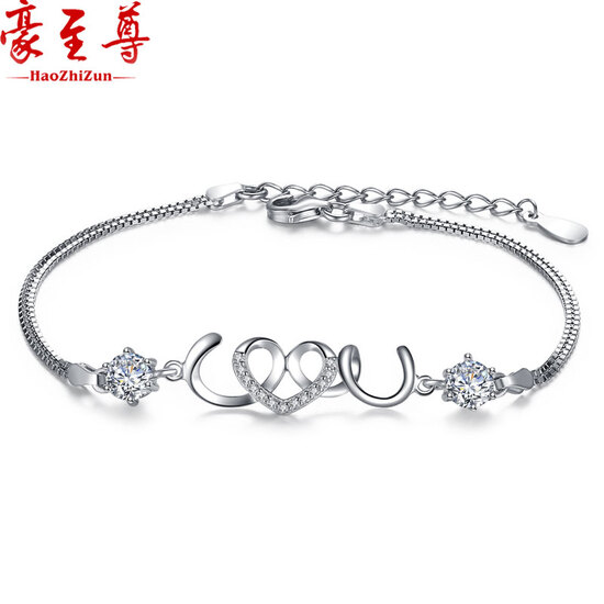 bracelet for girlfriend christmas