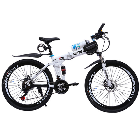 hummer mtb